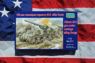 UM0211 155mm M12 Gun Motor Carriage 